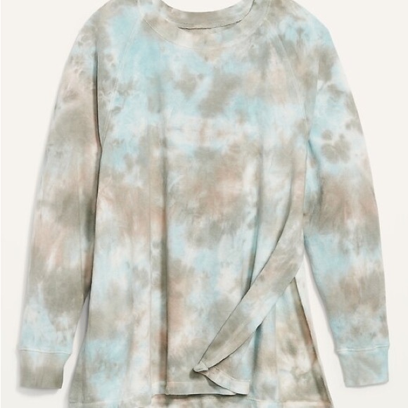 Old Navy Maternity Tie-Dye Flyaway-Hem Nursing Sweatshirt - Picture 1 of 4